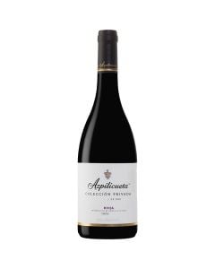 Azpilicueta Private Collection red wine 75 cl