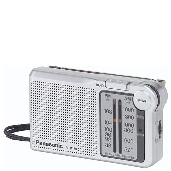 Panasonic RF-P150DEG-S Portable radio