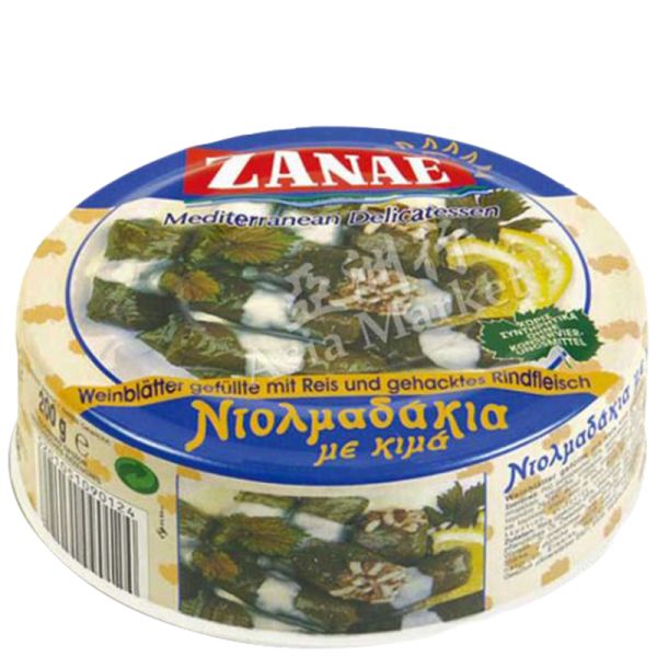 Beef dolmadakias Zanae 200 g tin